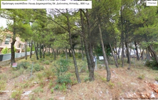 Piece of Land in Dionyssos suburb,Athens ,Greece